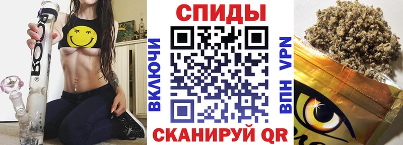 закладка Чапаевск БУТИРАТ BDO 33%