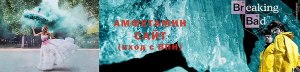 мет Алексеевка