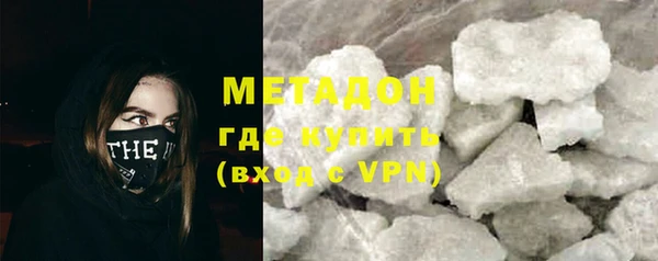 jwh Алзамай