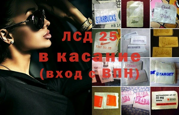 мет Алексеевка