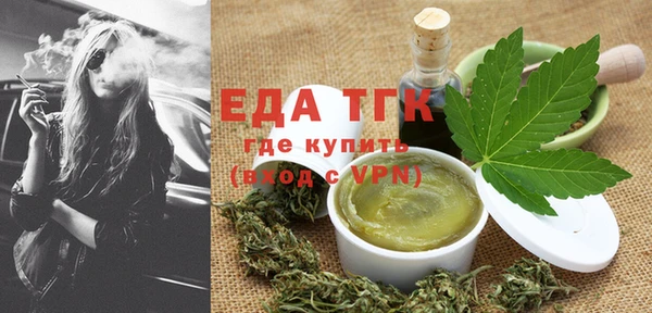 jwh Алзамай