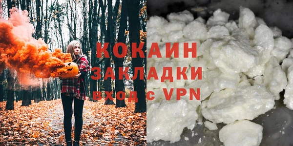мет Алексеевка