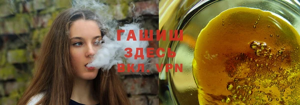 jwh Алзамай