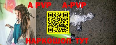 mdma Тулун