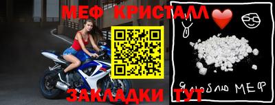mdma Тулун