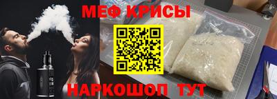 гидра Туймазы