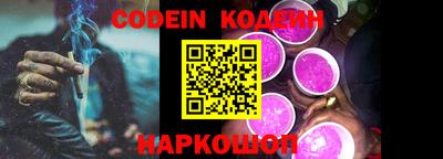 mdma Тулун