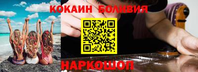 бутик Отрадный