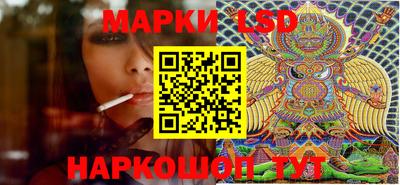 mdma Тулун