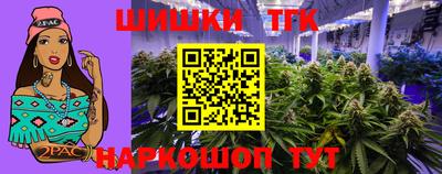 СК Малгобек