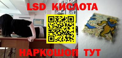 mdma Тулун