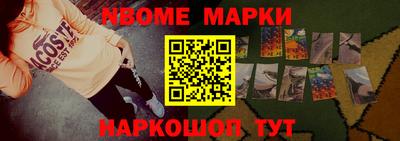 гидра Туймазы