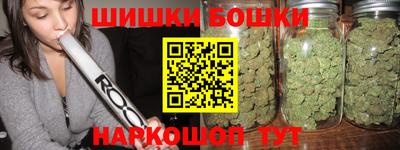 прущий лед Тула