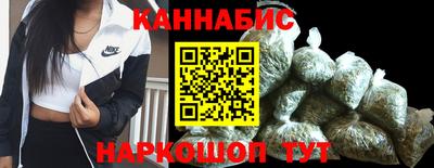 гидра Туймазы