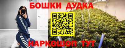 mdma Тулун