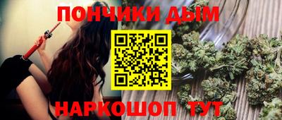 гидра Туймазы