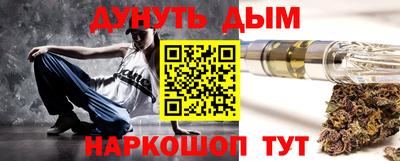 mdma Тулун