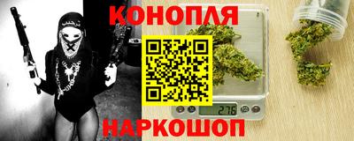 mdma Тулун