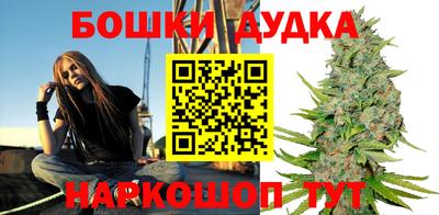 гидра Туймазы