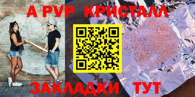 mdma Тулун