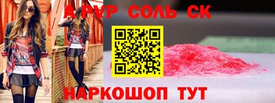 гидра Туймазы