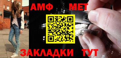 mdma Тулун
