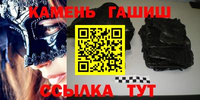 mdma Тулун