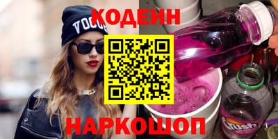 гидра Туймазы