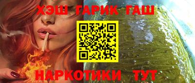 mdma Тулун