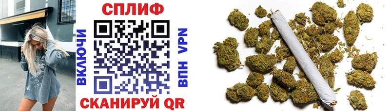 Бошки Шишки OG Kush Чапаевск